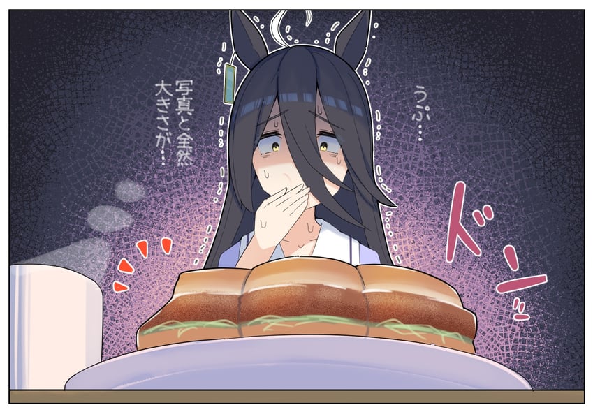 manhattan cafe (umamusume and 1 more) drawn by kyutai_x