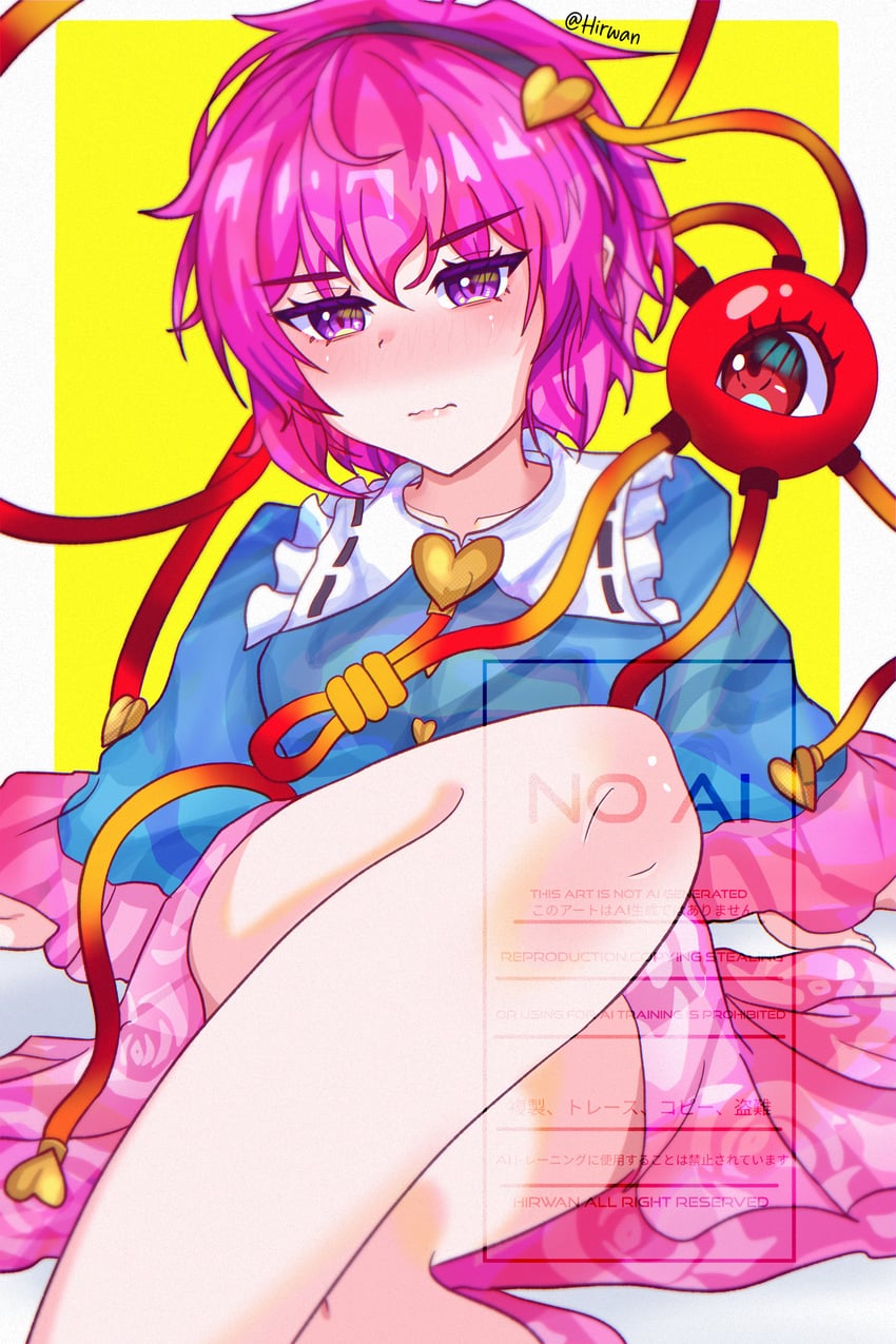 komeiji satori (touhou and 1 more) drawn by hirwannew