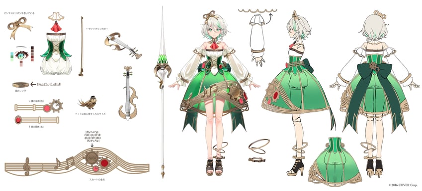 cecilia immergreen (hololive and 1 more) drawn by dsmile