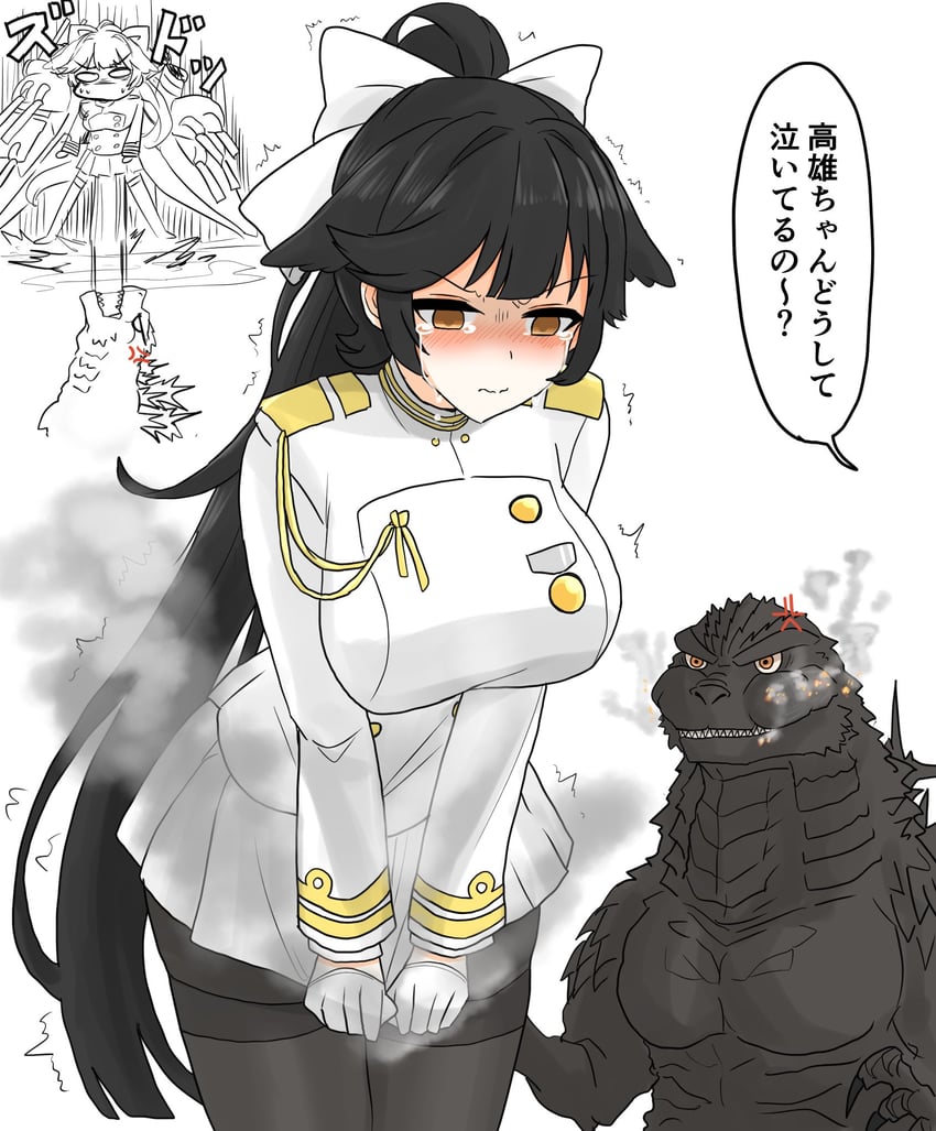 takao and godzilla (azur lane and 2 more) drawn by ibuki_(tulta_icon)