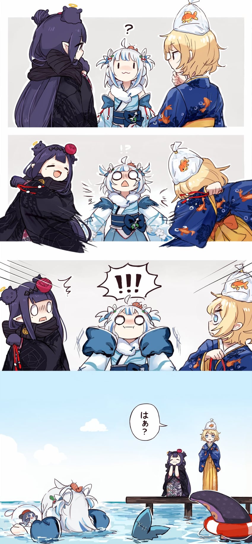 gawr gura, ninomae ina'nis, watson amelia, takodachi, and bloop (hololive and 1 more) drawn by yuuyu_(777)