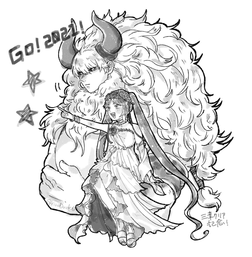 euryale and asterios (fate and 1 more) drawn by kino0nok0