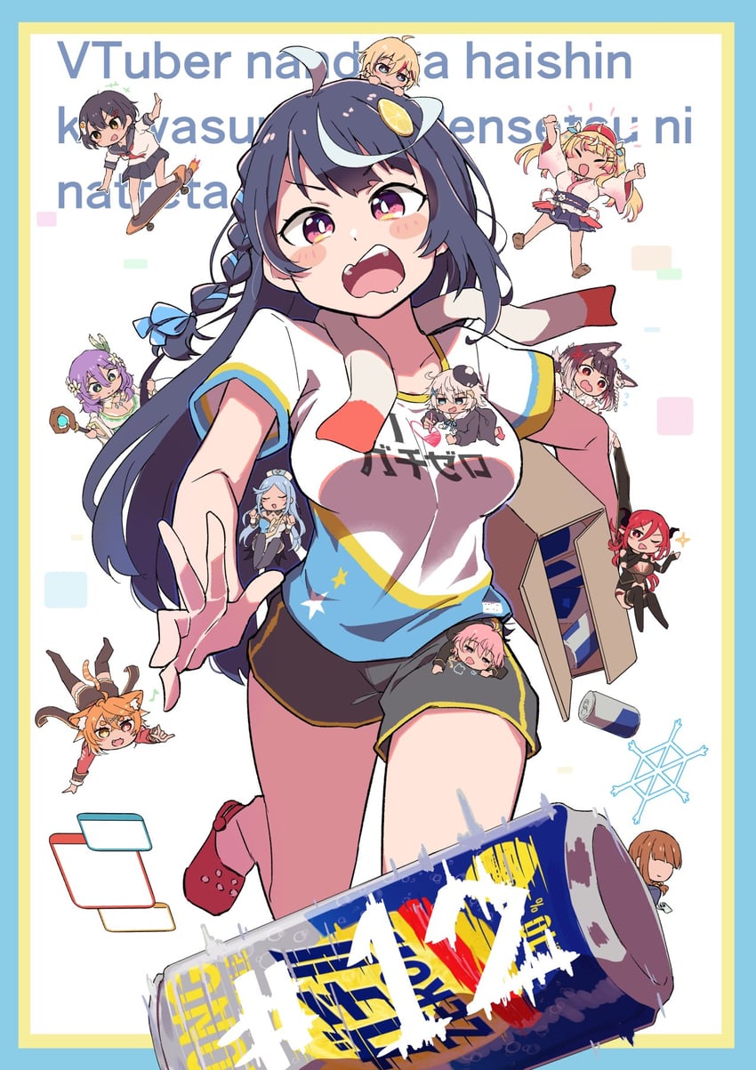 kokorone awayuki, kaminari shion, asagiri hareru, hirune nekoma, matsuriya hikari, and 6 more (vtuber nandaga haishin kiriwasuretara densetsu ni natteta) drawn by ki-ro-to