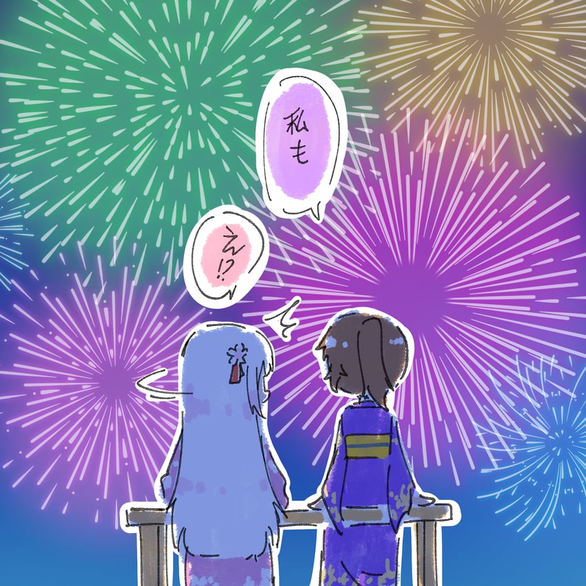 funada ui and nagasawa yuki (assault lily) drawn by teisuu