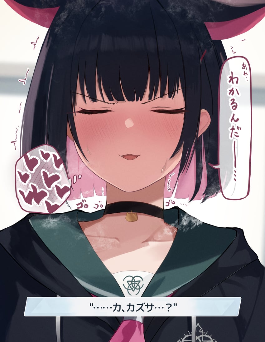 kazusa (blue archive) drawn by dio_nand