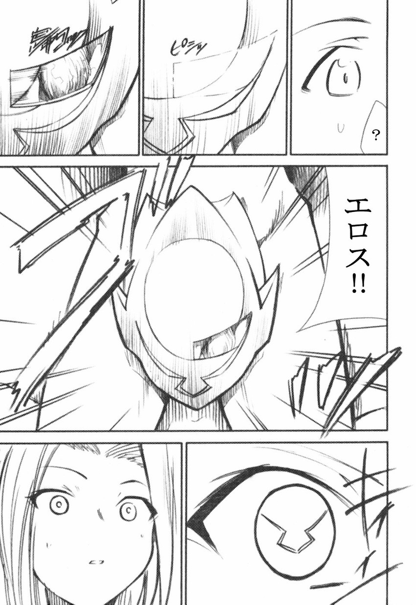 lelouch vi britannia, kouzuki kallen, and zero (code geass) drawn by kimigabuchi