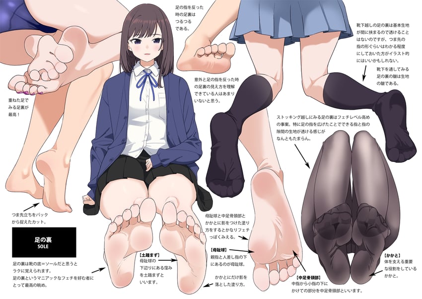 original drawn by kuro_(toi_et_moi)