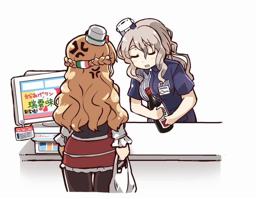 pola and zara (kantai collection and 1 more) drawn by tanaka_kusao
