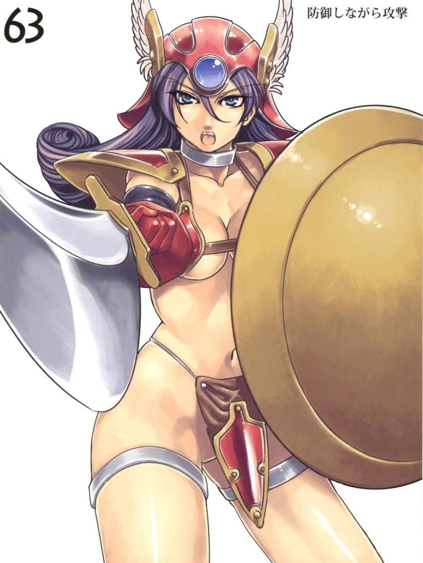 warrior (dragon quest and 2 more) drawn by mizuryu_kei