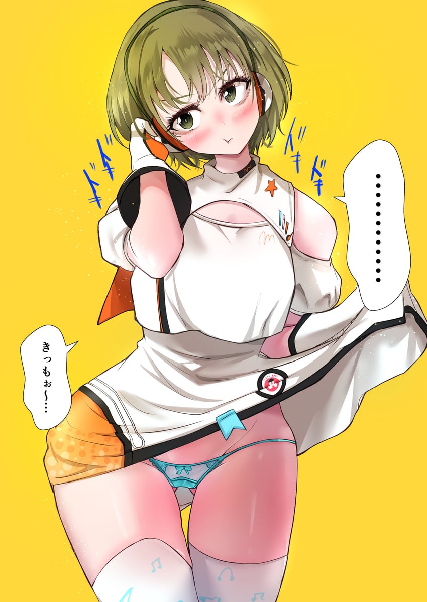 nanakusa nichika (idolmaster and 1 more) drawn by airi_rei
