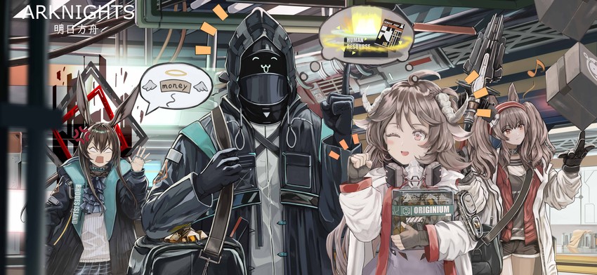 doctor, amiya, angelina, eyjafjalla, and closure (arknights) drawn by meganeno_dokitsui