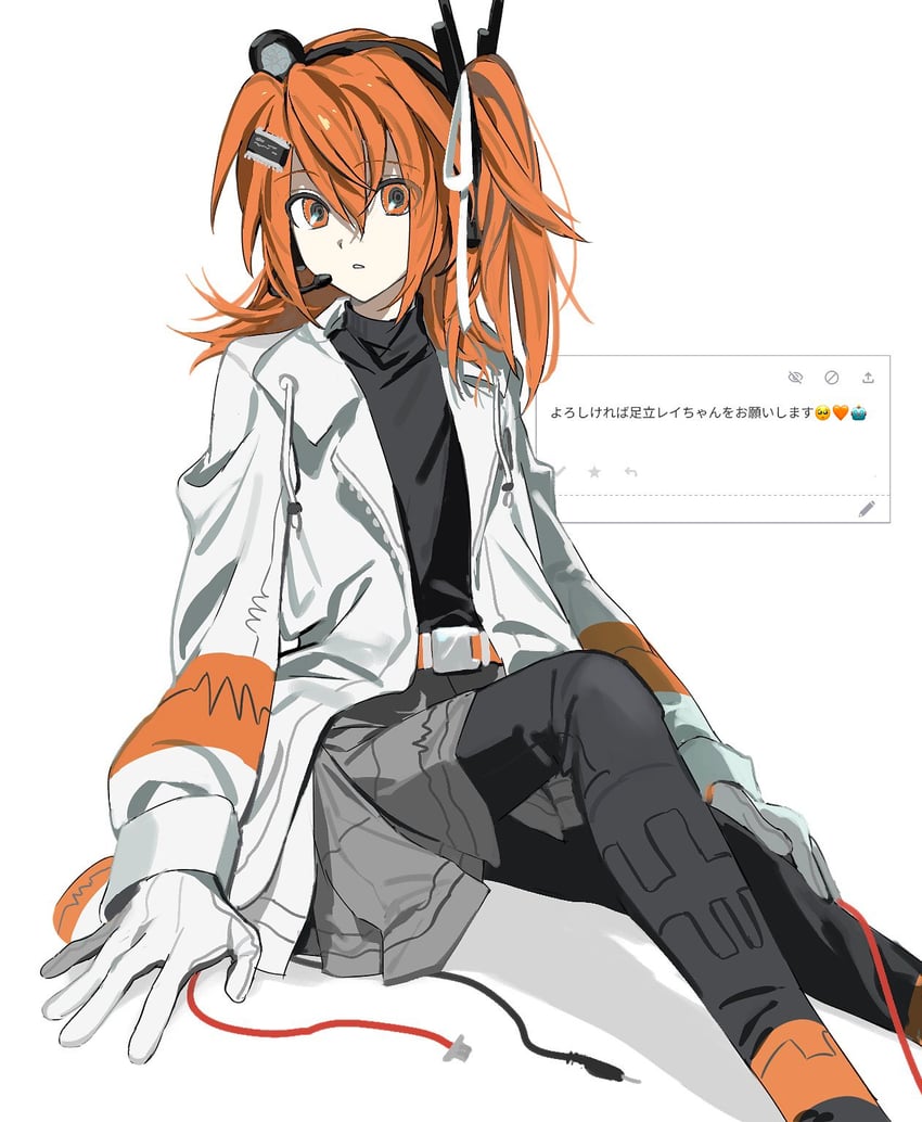 adachi rei (utau and 1 more) drawn by hatena_art
