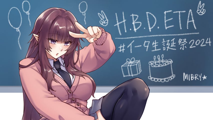 eta (kage no jitsuryokusha ni naritakute!) drawn by mibry_(phrysm)