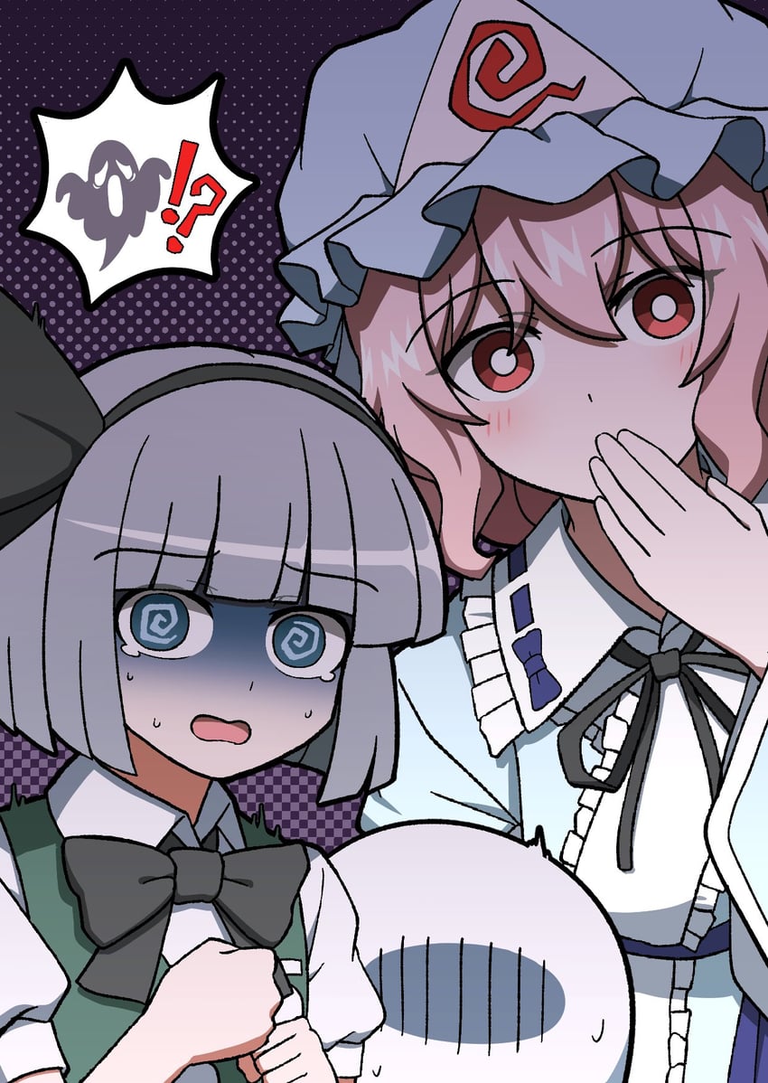 konpaku youmu and saigyouji yuyuko (touhou) drawn by hoshii_1213