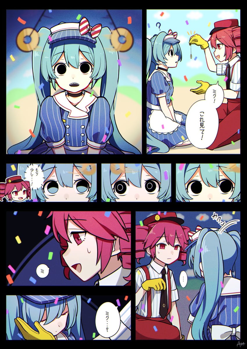 hatsune miku and kasane teto (vocaloid and 2 more) drawn by sato_(r017xts117)