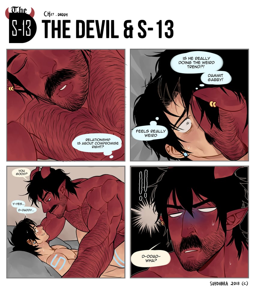 steen and dominique (the devil and s-13) drawn by suyohara