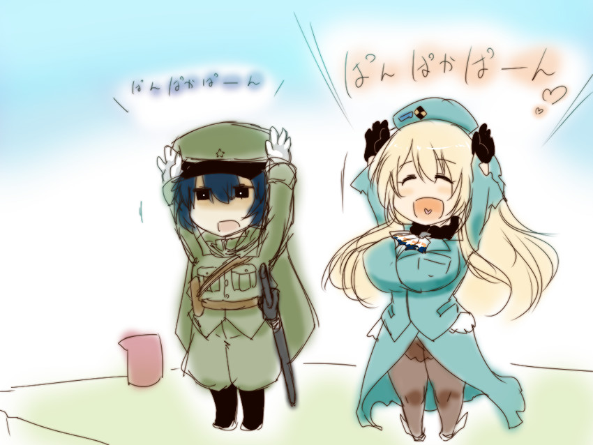 atago (original and 1 more) drawn by dandara_(karakure)