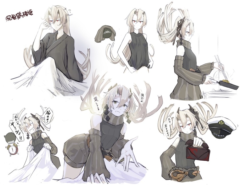 enemy aircraft and abyssal crane princess (kantai collection) drawn by mizuchi_(mizuchi7118)