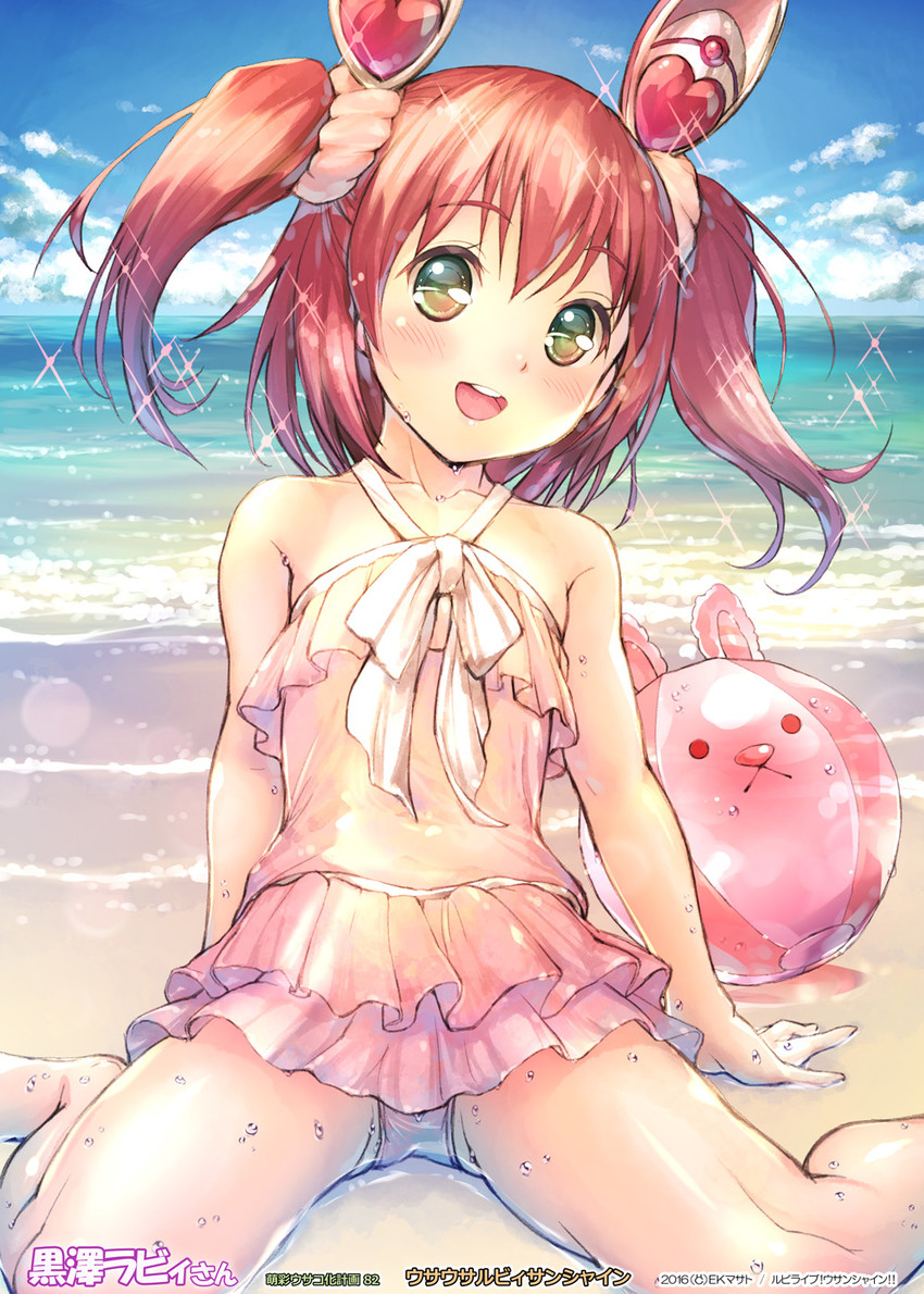 kurosawa ruby (love live! and 1 more) drawn by ek_masato