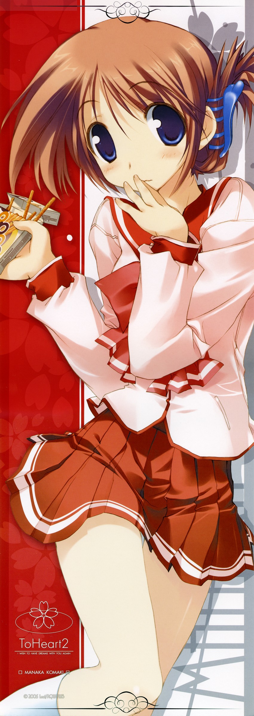 komaki manaka (to heart and 2 more) drawn by amazuyu_tatsuki