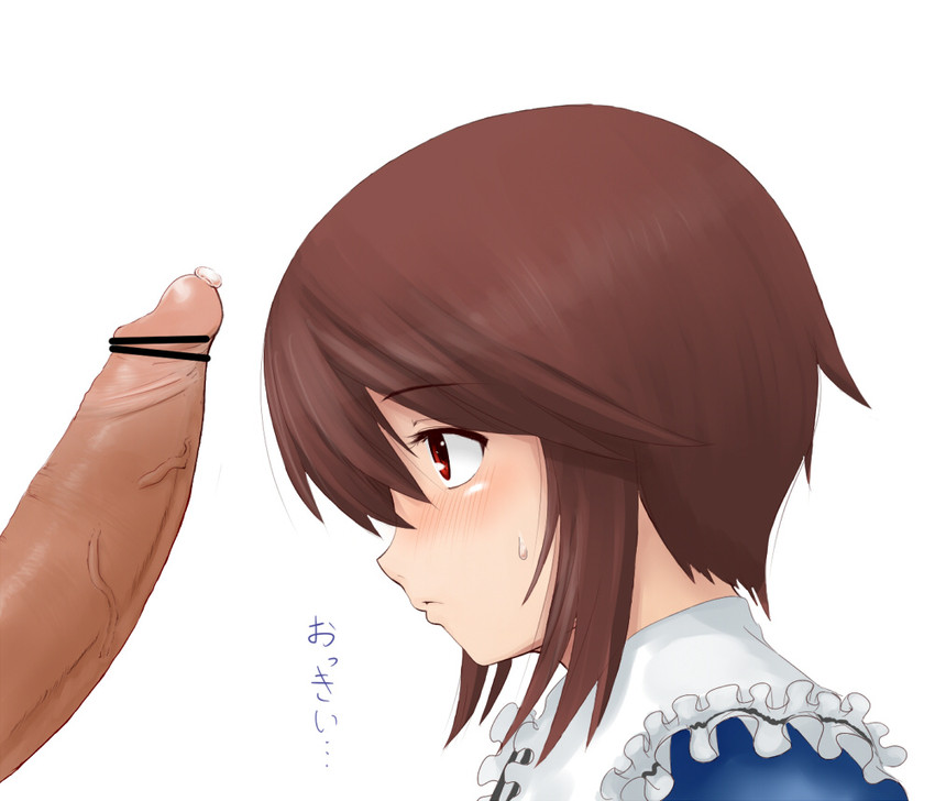 souseiseki (rozen maiden) drawn by shiro-inu