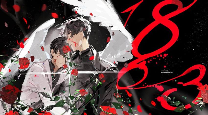 kim dokja and yoo joonghyuk (omniscient reader's viewpoint) drawn by lantercat