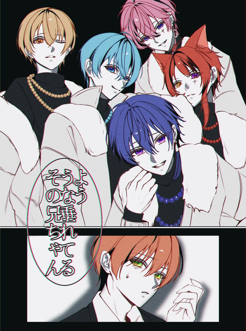 rinu, satomi, root, colon, jel, and 1 more (strawberry prince) drawn by bimigohan16