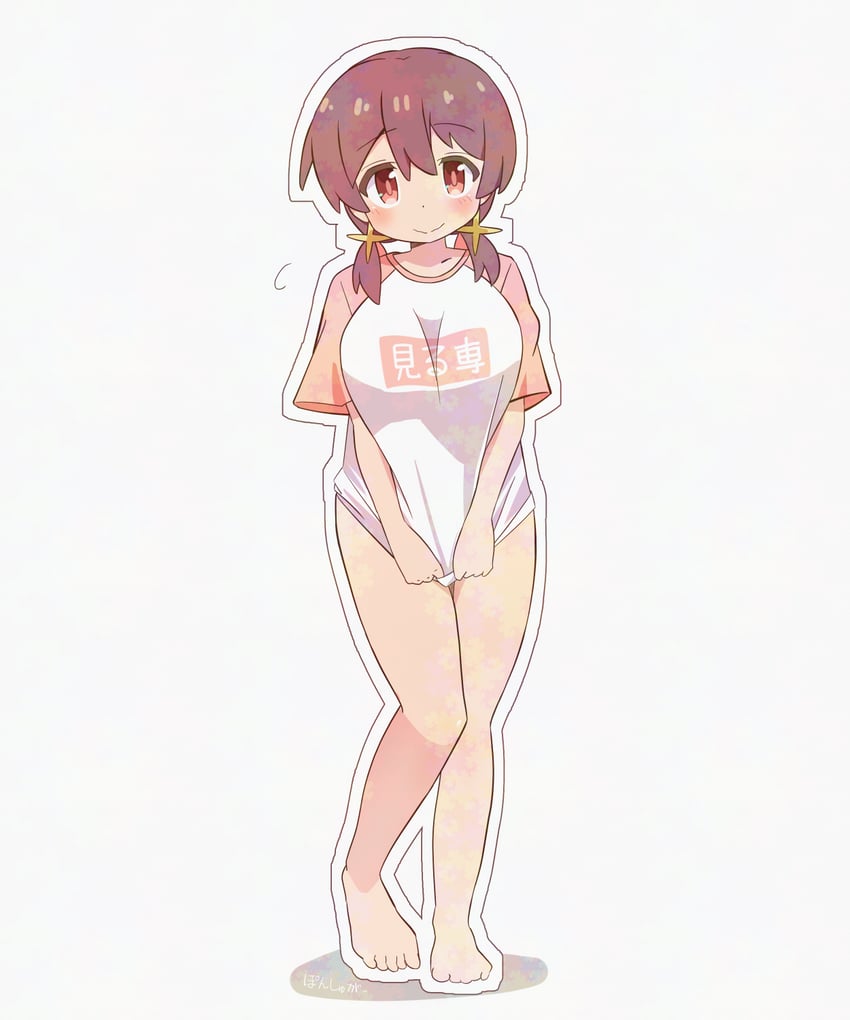 murosaki miyo (onii-chan wa oshimai!) drawn by pon_sugar