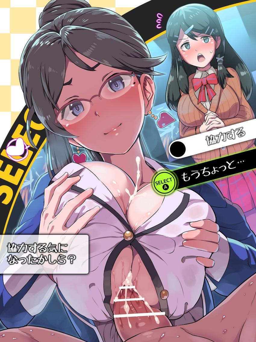 oribe tsubasa and shimazaki maiko (fire emblem and 1 more) drawn by boris_(noborhys)