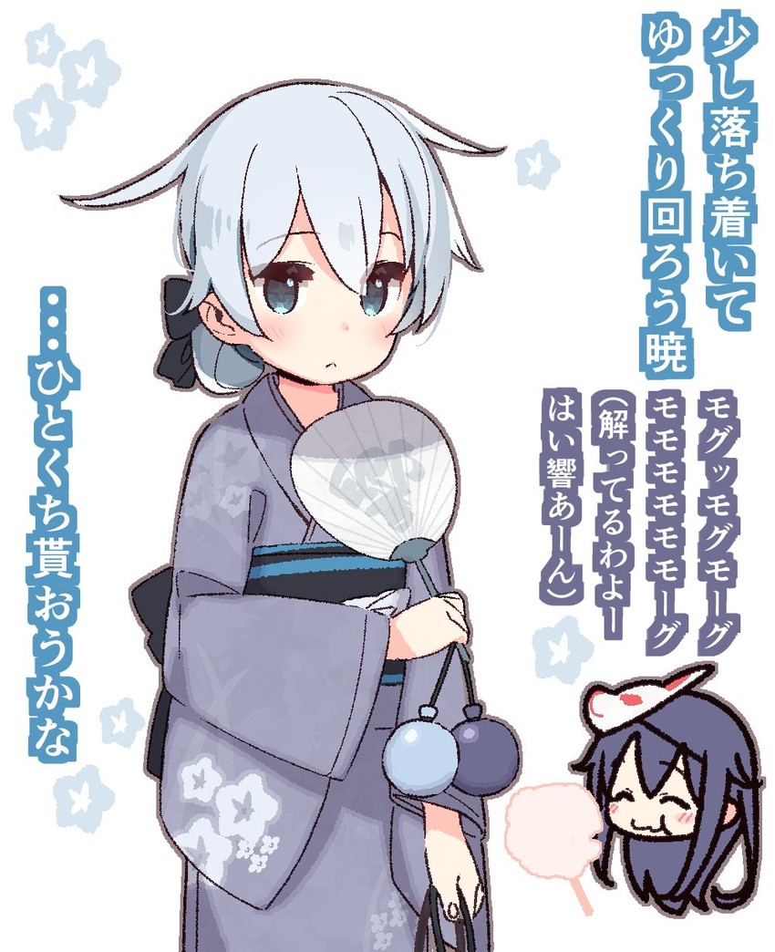 hibiki and akatsuki (kantai collection) drawn by yoru_nai