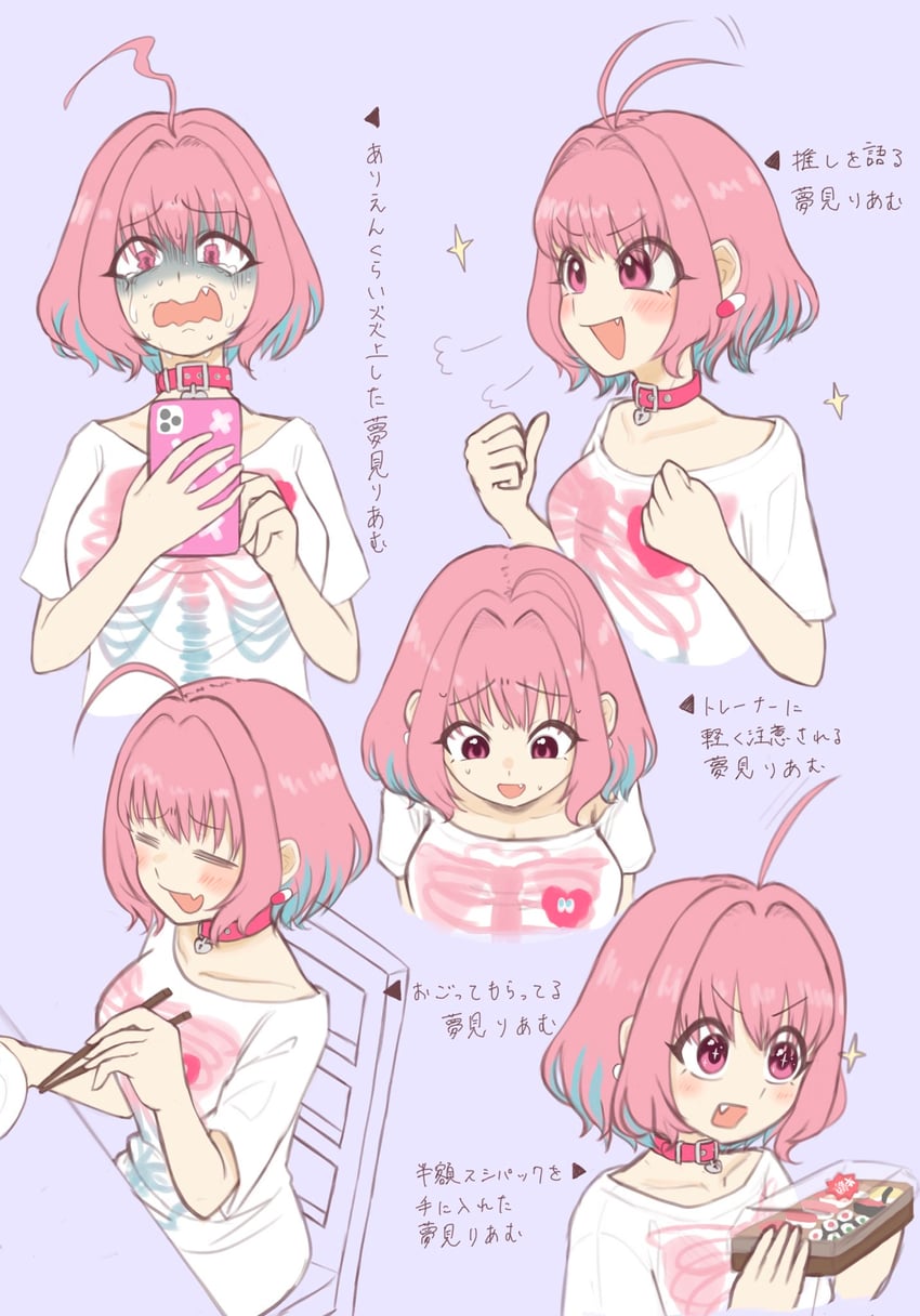 yumemi riamu (idolmaster and 1 more) drawn by pongasigasukida