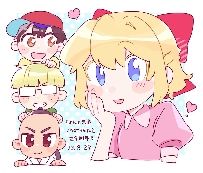 ness, paula, jeff andonuts, and poo (mother and 1 more) drawn by cyappy1022