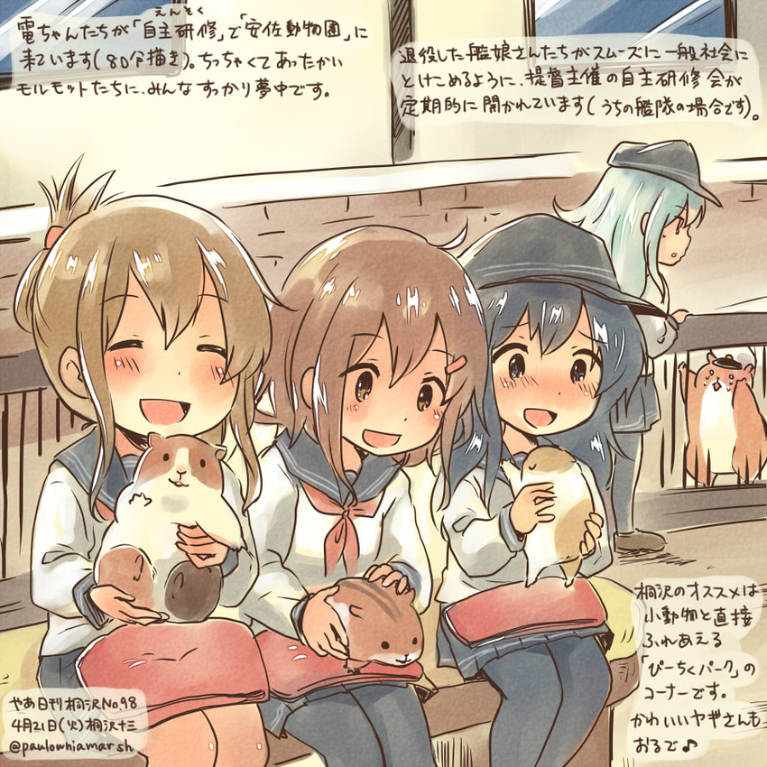 hibiki, inazuma, ikazuchi, and akatsuki (kantai collection) drawn by kirisawa_juuzou