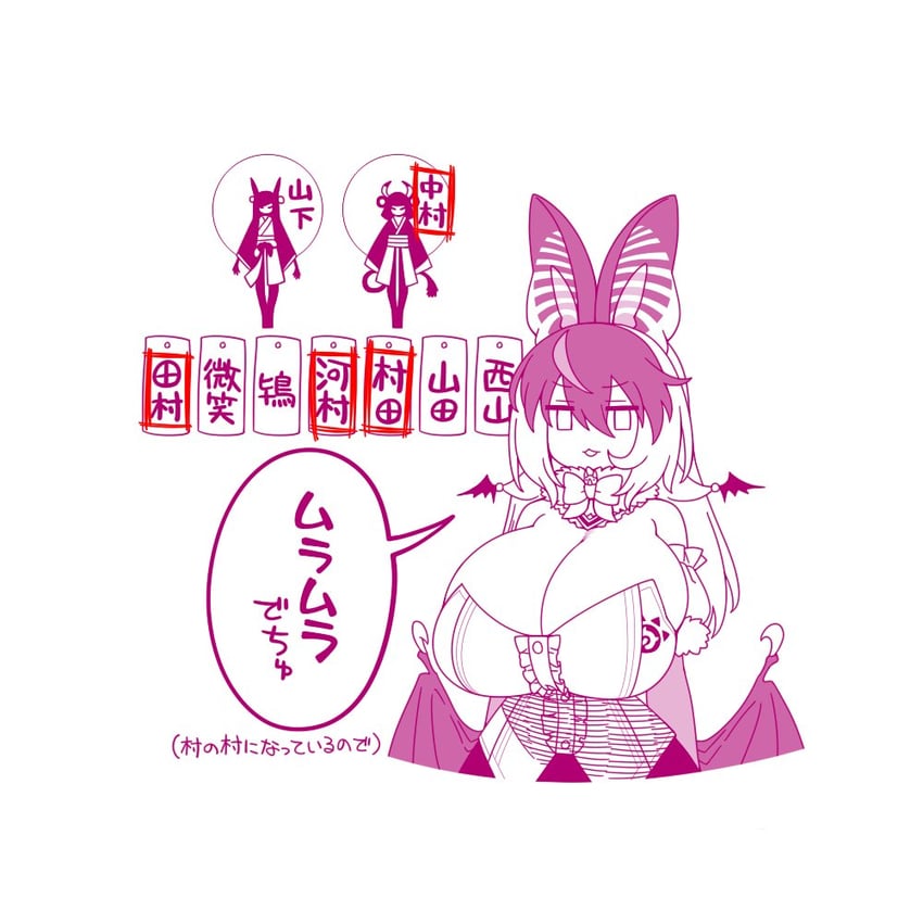 brown long-eared bat (kemono friends and 1 more) drawn by yoshida_hideyuki