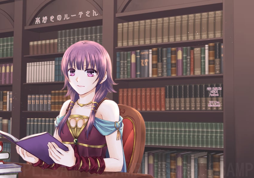lute (fire emblem and 2 more) drawn by cheryi