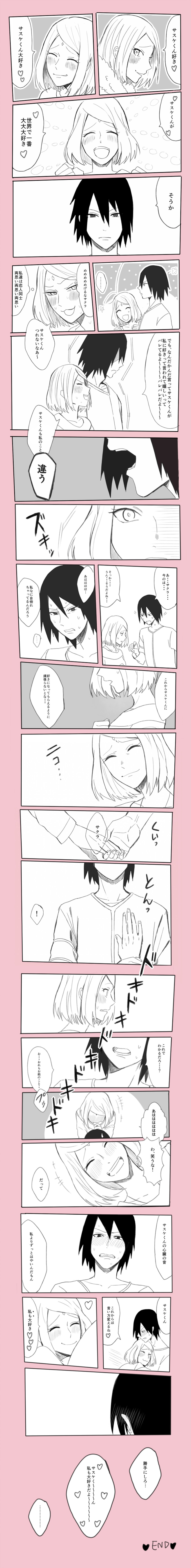 haruno sakura and uchiha sasuke (naruto) drawn by kouyou_(12953910)