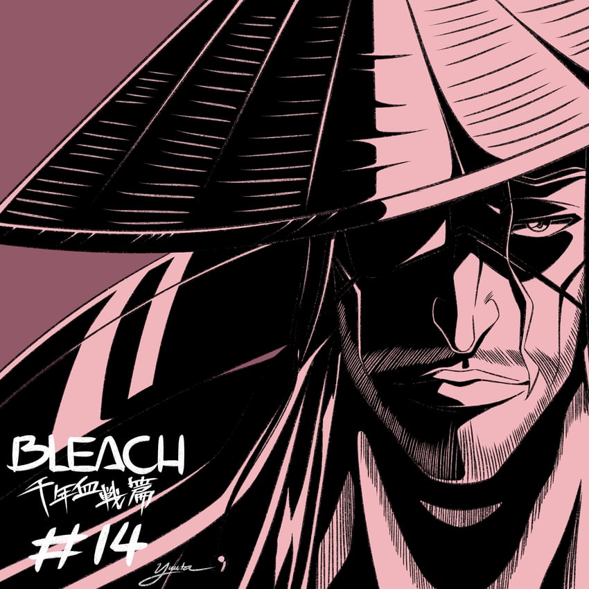kyouraku shunsui (bleach and 1 more) drawn by yuuta_(yuuta0312)