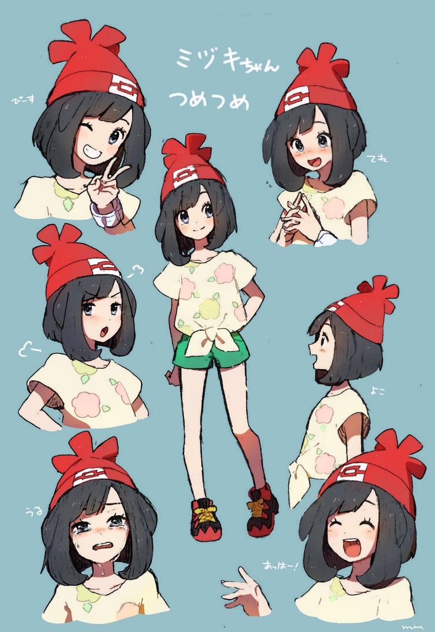 selene (pokemon and 1 more) drawn by miu_(miuuu_721)