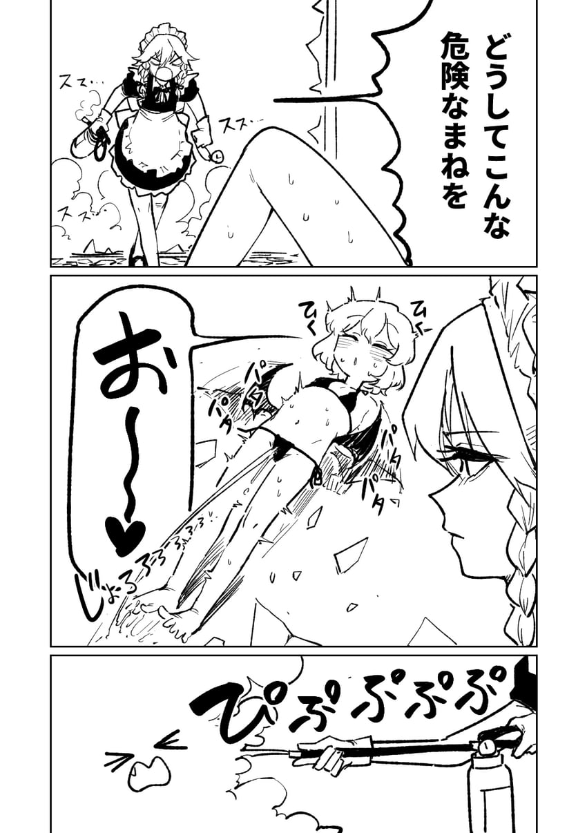 remilia scarlet and izayoi sakuya (touhou) drawn by asahina_yoshitoshi