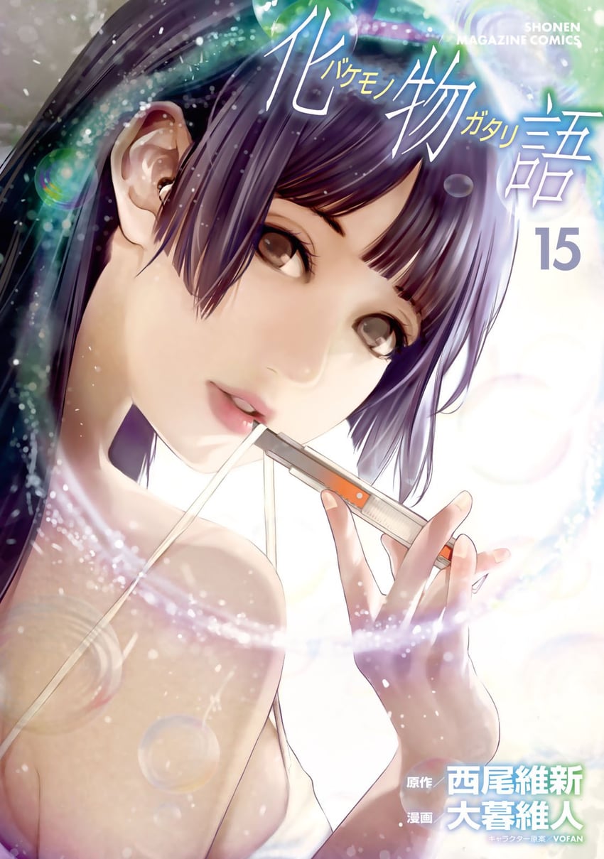 senjougahara hitagi (monogatari and 1 more) drawn by oogure_ito