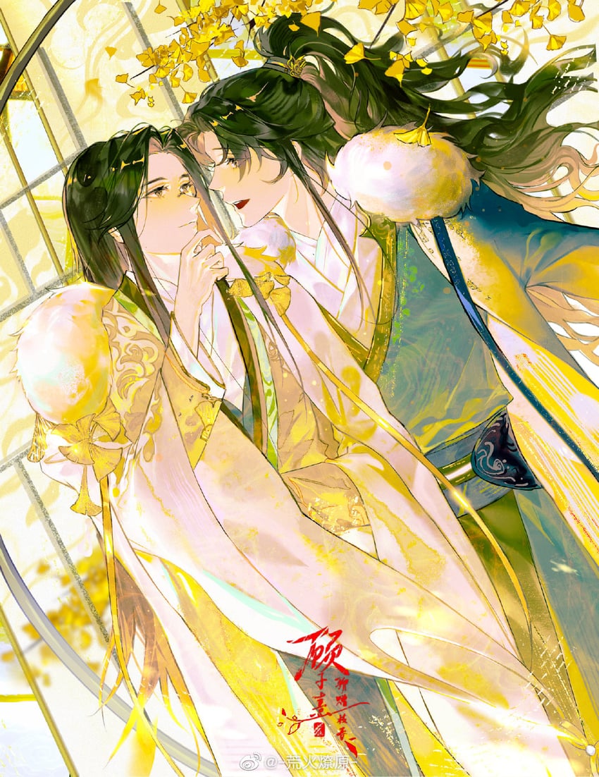 gu yun and chang geng (sha po lang) drawn by huang_huo_liaoyuan