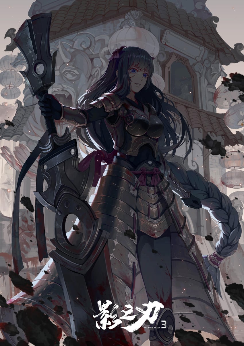 mu xiaokui (phantom blade) drawn by miao_shang_san_xiao