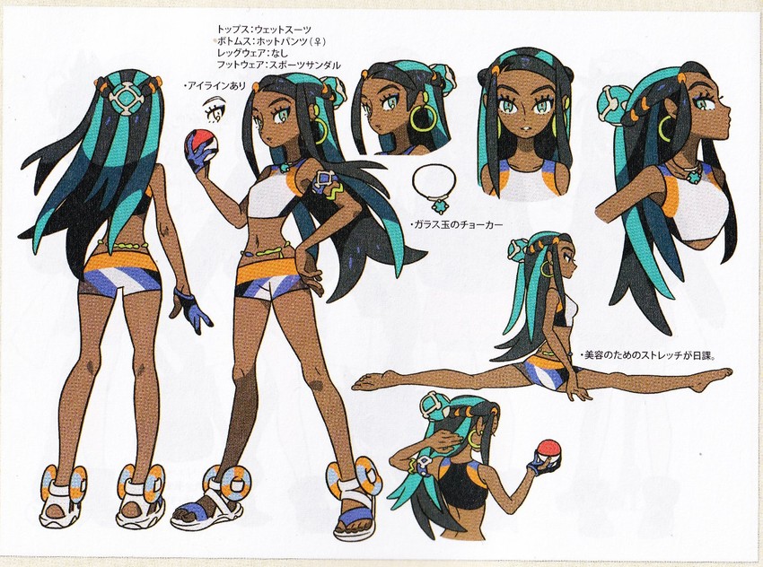 nessa (pokemon and 1 more) drawn by take_(takegarou)