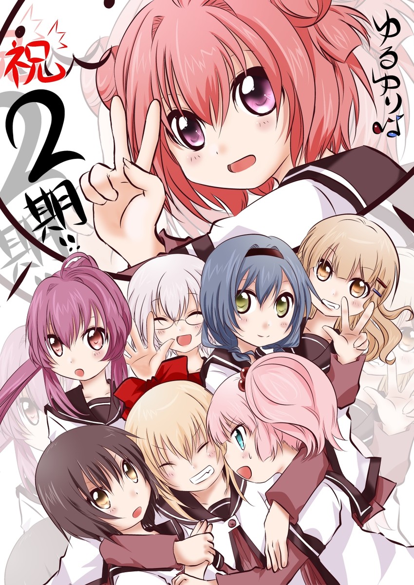 toshinou kyouko, akaza akari, funami yui, yoshikawa chinatsu, oomuro sakurako, and 3 more (yuruyuri) drawn by tagawa_maru