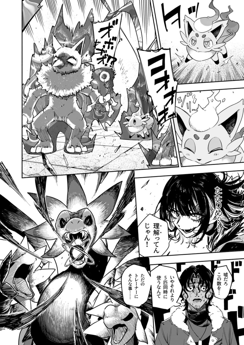 hypno, ikaruga luca, hisuian zorua, and hydreigon (pokemon and 2 more) drawn by tsukuda_hayato