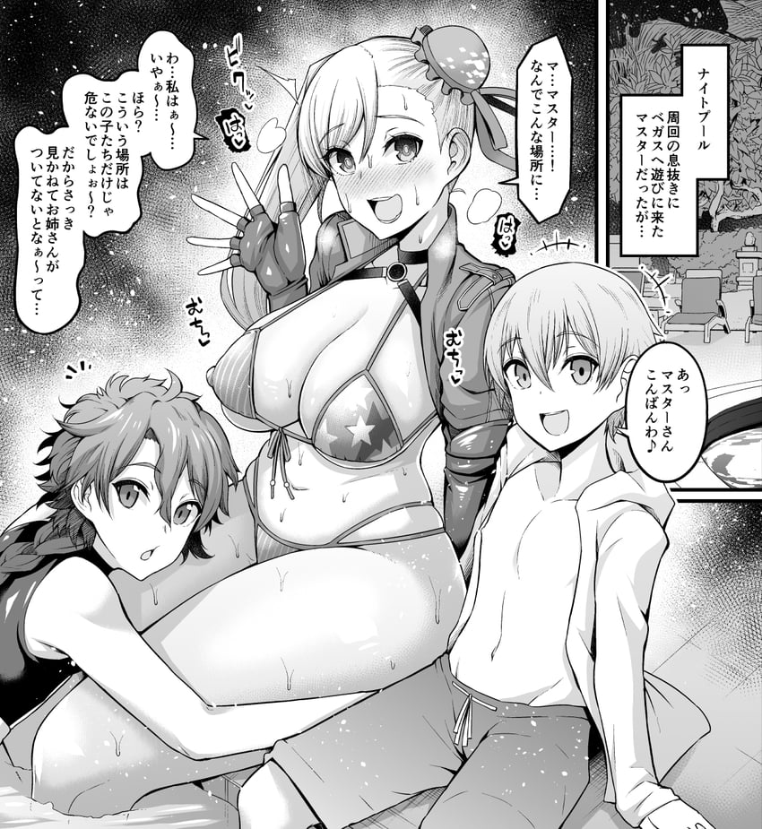 gilgamesh, miyamoto musashi, child gilgamesh, and alexander (fate and 1 more) drawn by ankoman