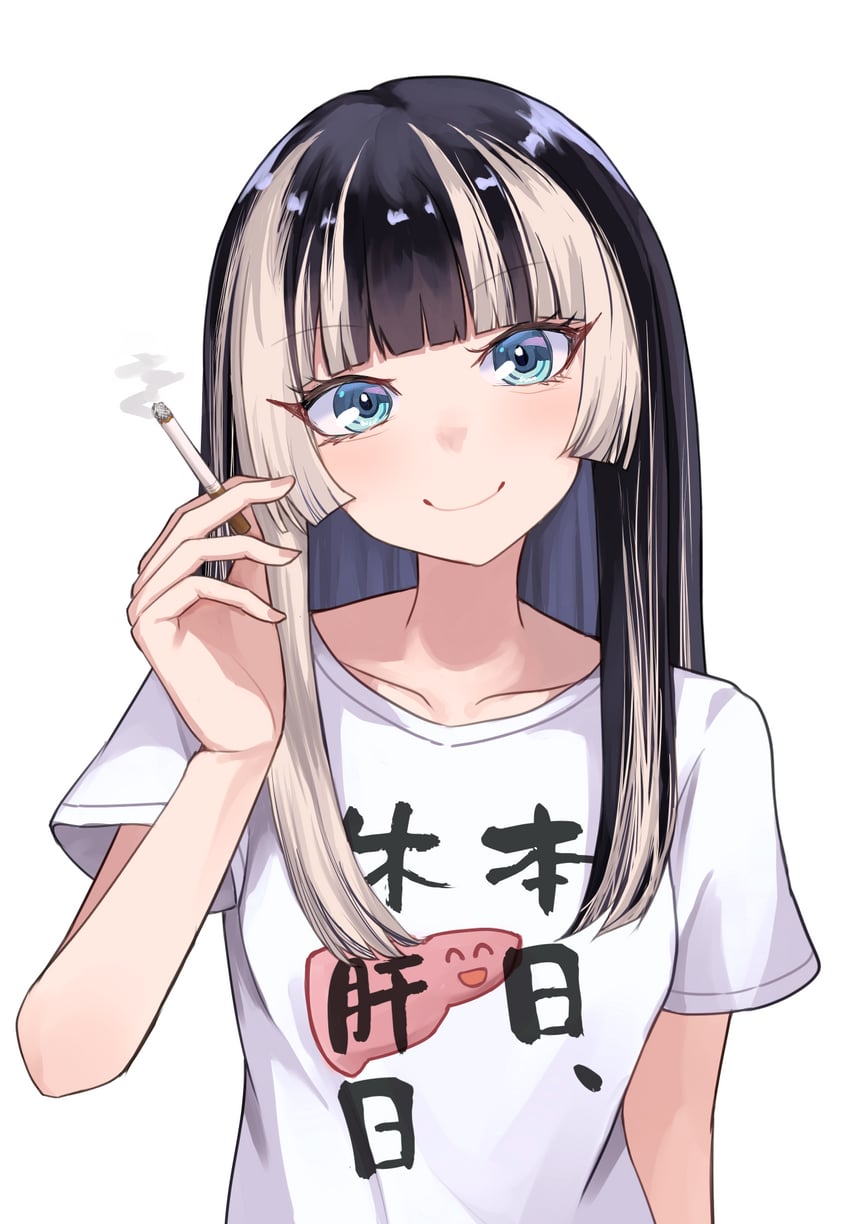 juufuutei raden (hololive and 1 more) drawn by meitei-rondo