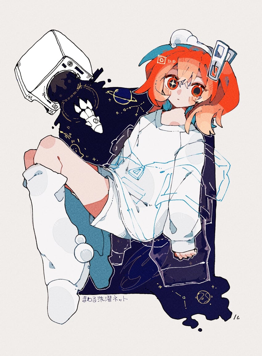 adachi rei (utau and 1 more) drawn by shimauma_gao