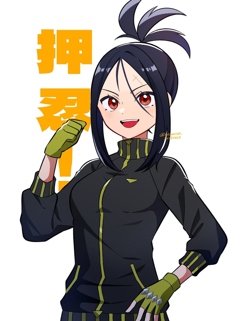 dendra (pokemon and 1 more) drawn by genjitsu_o_miro