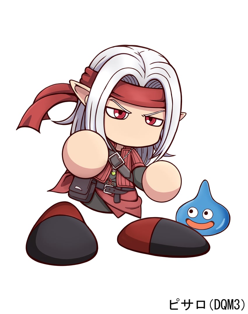 slime and pisaro (dragon quest and 3 more) drawn by shiroi_tansu